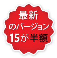 new version